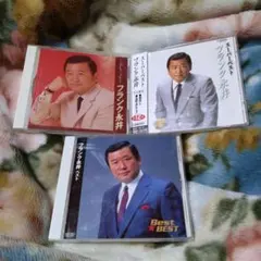 フランク永井 ベストアルバム　CD　3枚まとめ売り