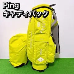 TAYLORMADE 蛍光イエロー キャディバッグ TAYLORMADE BOXロゴ キャディバッグ 蛍光イエロー ネオン - メルカリ