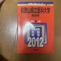 Item thumbnail for item 33c5f238-8bb2-4be7-912c-19c81c489175