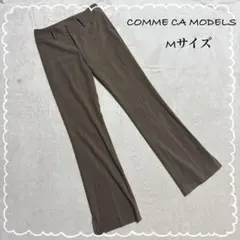 【COMME CA MODELS】サイドスリット フレアパンツ ブラウン系 Mのサムネイル