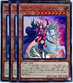 クレア様 リクエスト 10点 まとめ商品