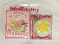 Mellojoy 大福シリーズ スターフルーツ