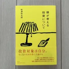 Item thumbnail for item 52b63ffc-58a9-4f8a-8875-51d464ca7fea