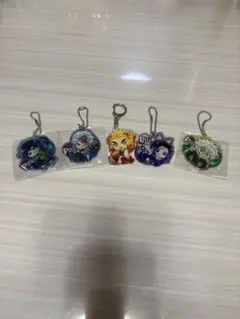 【新品】【未使用に近い】鬼滅の刃アクリルキーホルダー 5個セット