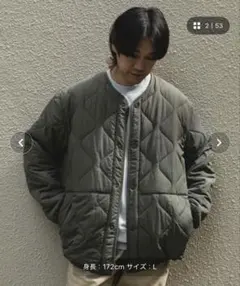 アーバンリサーチ　キルティングジャケット