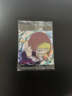 sen様 リクエスト 2点 まとめ商品