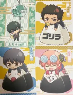 銀魂 ポップアップ 特典 イラストシート 土方 近藤 新八 神楽