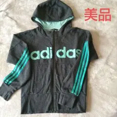 adidas フルジップ パーカー グレー