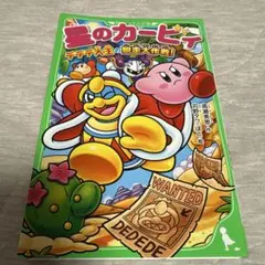 Item thumbnail for item 83f02c33-c9e5-4194-b9e3-de96f2fd9e15