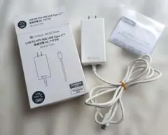 SoftBank USB Type-C 急速充電アダプタ