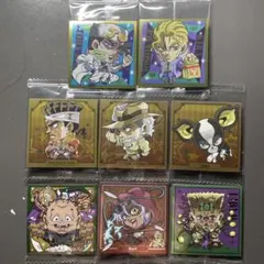 ジョジョウエハース R(レア)+N(ノーマル)シール8種計8枚