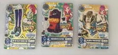 アイカツカード 音城セイラ まとめ売り