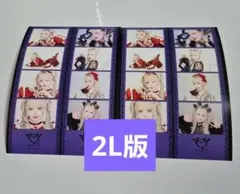 2026年最新】月深乃絢の人気アイテム - メルカリ