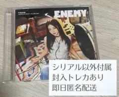 TWICE アルバム ENEMY ツウィ盤 シリアル以外付属