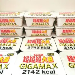 2026年最新】ペヤング 超超超大盛 GIGAMAXの人気アイテム - メルカリ