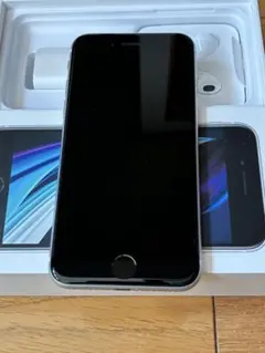 Apple iPhone SE (第2世代) ホワイト