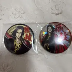 キングダム 嬴政 缶バッジ