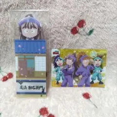 ゆきち様 リクエスト 3点 まとめ商品