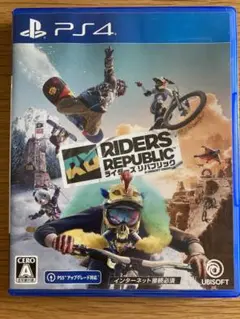 【美品】PS4 ライダーズ リパブリック