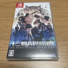 十三機兵防衛圏 switch