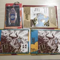 ワンピース　効果音ポストカード