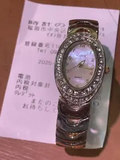 Item thumbnail for item 344fa02a-a278-43ed-ab7e-8cee862ccd2c