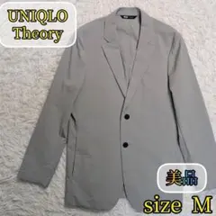 【美品✨UNIQLO✨M】theory 感動 テーラード ジャケット コラボ