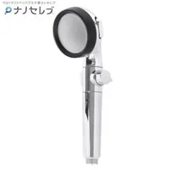 ナノバブル バス用品