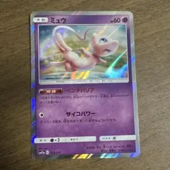 2026年最新】ポケモンカードゲーム スターターデラックスセットの人気
