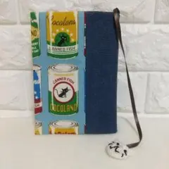 Item thumbnail for item 7595a84d-f545-4dcb-8e6d-db6e03cd7d69