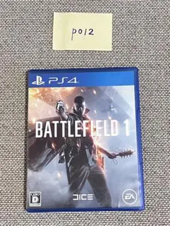 PS4ゲームソフト『バトルフィールド 1 』
