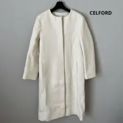 CELFORD オフホワイト　ウール　ロング　コート　ノーカラー