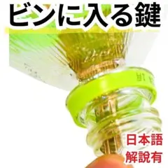 Item thumbnail for item 42f5944a-9f60-4fcb-9e13-efdda6b7e1fd