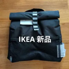 【新品】IKEA　ランチバッグ　保冷バッグのサムネイル