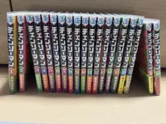 2026年最新】チェンソーマン 初版 全巻の人気アイテム - メルカリ