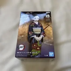 鬼滅の刃 絆ノ装 弐拾弐ノ型 フィギュア 珠世