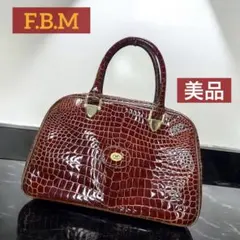 2026年最新】fbm バッグの人気アイテム - メルカリ