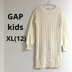 ギャップキッズ 子供服 長袖 ニットワンピース ホワイト カジュアル かわいい