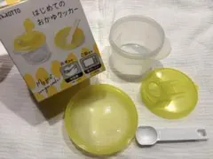 Item thumbnail for item 82084891-47db-4c2b-90a8-a3a6e688a8f1