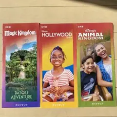 Item thumbnail for item b8a1325d-ca64-4bc4-9e9b-b96470d1b103