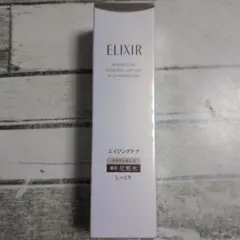 ELIXIR バウンシングエッセンスローション 170mL