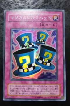 あやめ様 リクエスト 3点 まとめ商品