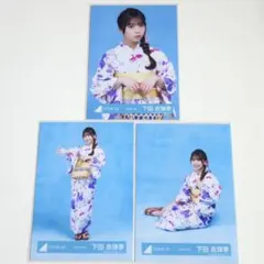 日向坂46 下田衣珠季 2026年 浴衣 チュウ/ヒキ/座り