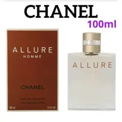 新品　シャネル アリュールオム オードトワレ　100ml