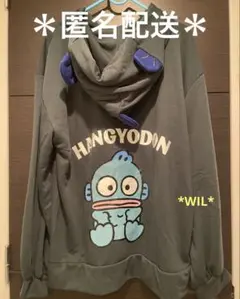 Item thumbnail for item 689f494d-06d8-4f45-8045-0d839eb47898