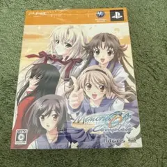 2026年最新】メモリーズオフ6の人気アイテム - メルカリ