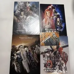 天野月 / 天野月子 非売品 B2 ポスター セット① ４点 未使用品 天野月 / 天野月子 非売品 B2 ポスター セット① 4点 未使用品 - メルカリ