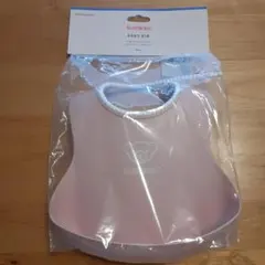 BABYBJORN　お食事エプロン パウダーピンク