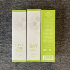 れんちゃん様 リクエスト 2点 まとめ商品