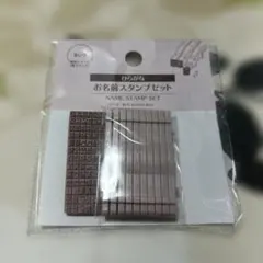 Item thumbnail for item 45507800-ea51-48dc-97ca-bbd5dfb2be3f